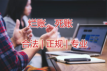 担保人如何维护自身权益于债务人死亡后的保证责任承担
